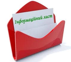 Як підтримати дитину під час дистанційного навчання