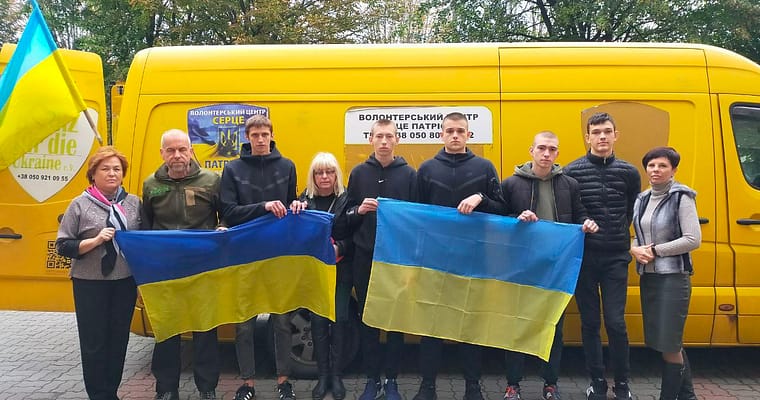 Акція “Разом до Перемоги!”