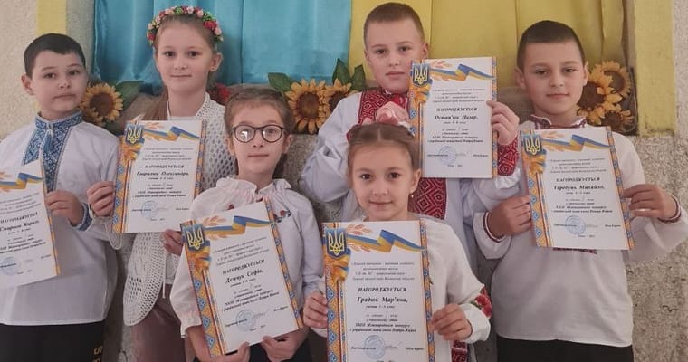 ХХІІІ Міжнародний конкурс з української мови імені Петра Яцика