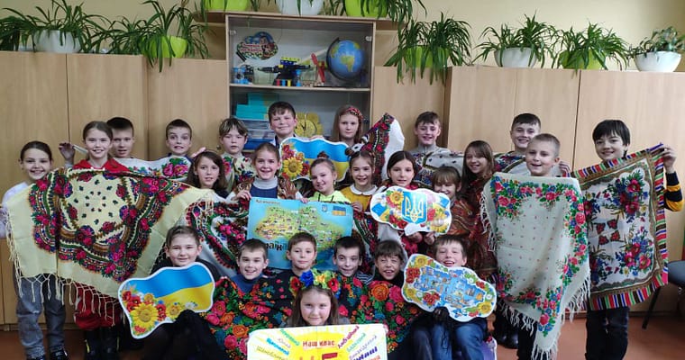 Виховний захід ,,Українська хустка-оберіг та символ нації”.