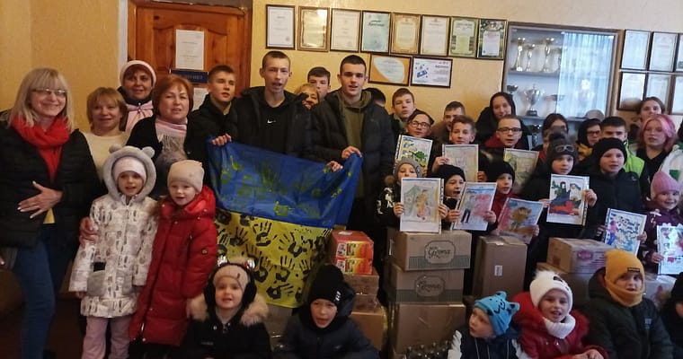 РАЗОМ ДО ПЕРЕМОГИ!