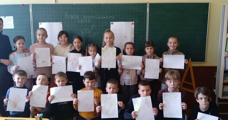 Тиждень психології