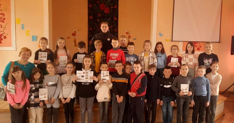 День цивільного захисту