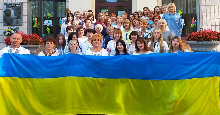 День незалежності України