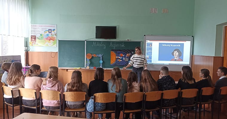 “АБЕТКА ПОЛЬСЬКОГО КЛАСУ – популяризація польської мови в Україні”