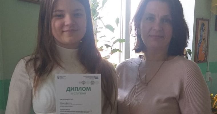 Міська виставка-конкурс декоративно-ужиткового та образотворчого мистецтва