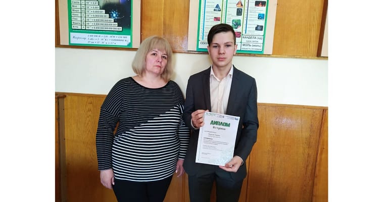 Міський конурс-захист науково-дослідницьких, винахідницьких та раціоналізаторських розробок
