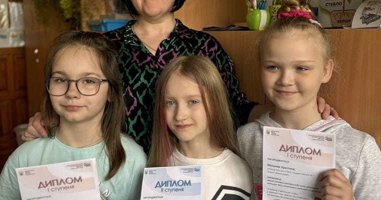 Міська виставка-конкурс робіт учнів молодшого шкільного віку з початкового технічного моделювання
