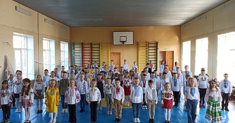 Національнальна руханка «Дякуємо ЗСУ» до МІЖНАРОДНОГО ДНЯ ВИШИВАНКИ