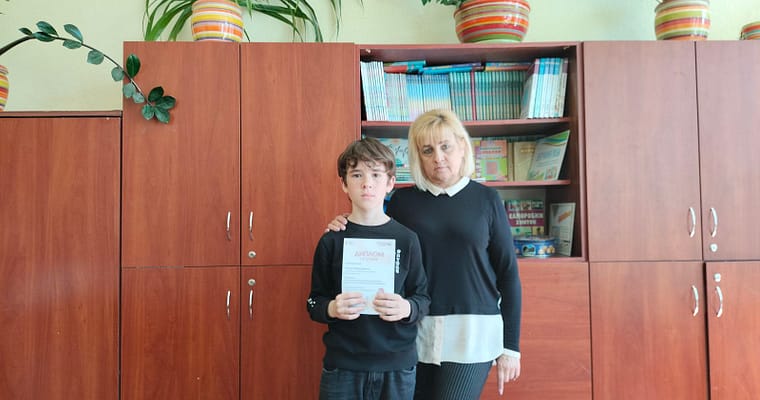 Міська виставка-конкурс робіт учнів молодшого шкільного віку з початкового технічного моделювання