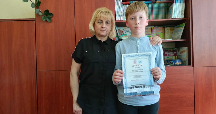 Луцька міська олімпіада з математики