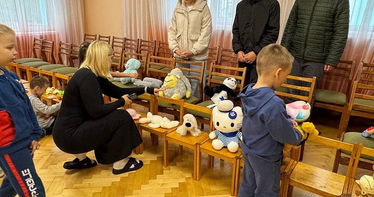 Благодійна акція «Подаруй дитині радість»