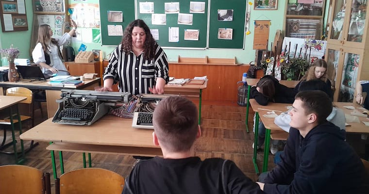 Історія книги: від кам’яних дощечок до сучасності