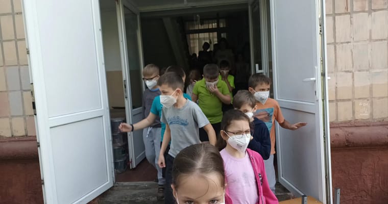 День цивільного захисту